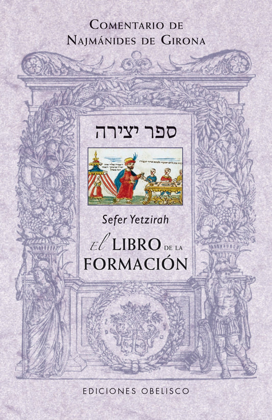 SEFER YETZIRAH. EL LIBRO DE LA FORMACION
