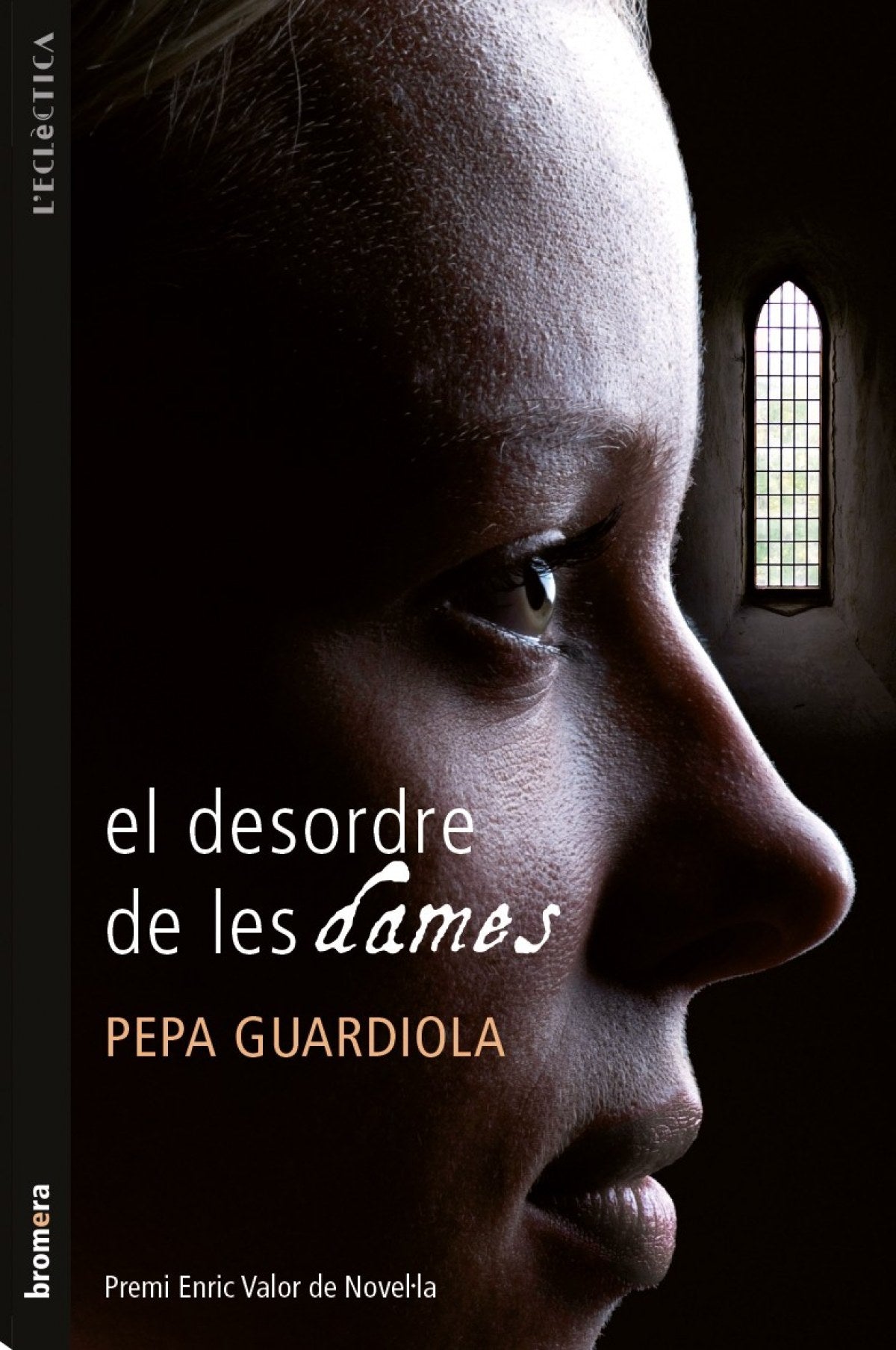 El desordre de les dames