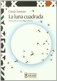 La luna cuadrada