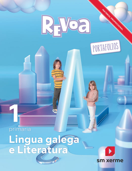 LINGUA GALEGA 1ºPRIMARIA. REVUELA 2022