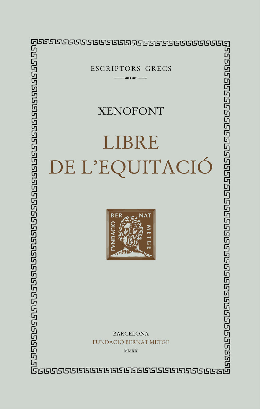 Llibre de l'equitació