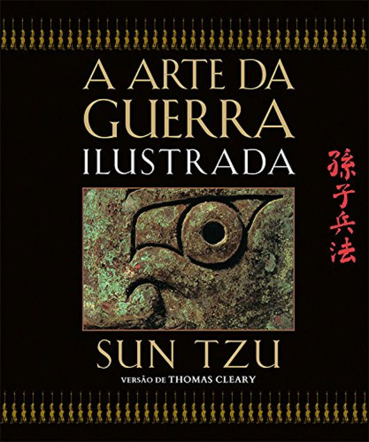 Arte da Guerra Ilustrada, A