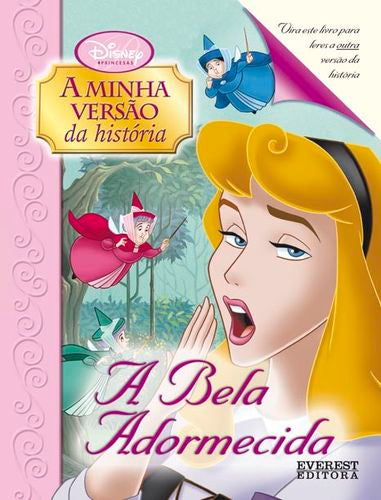 A BELA ADORMECIDA / MALÉFICA