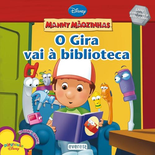 MANNY MÃOZINHAS: O GIRA VAI À BIBLIOTECA