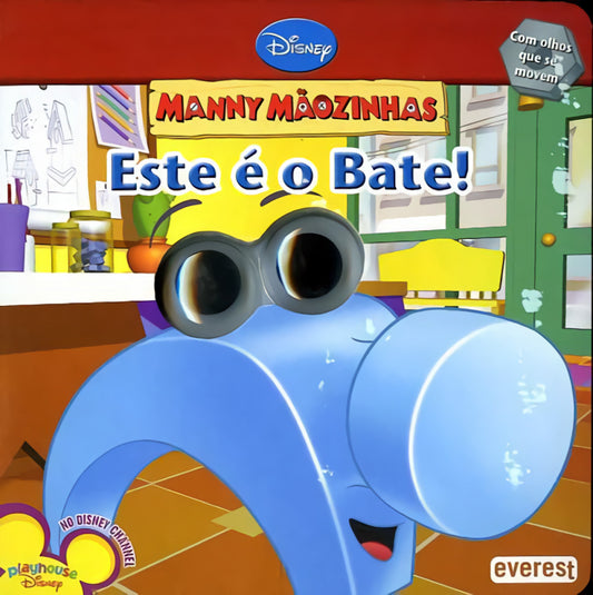 MANNY MÃOZINHAS: ESTE É O BATE!