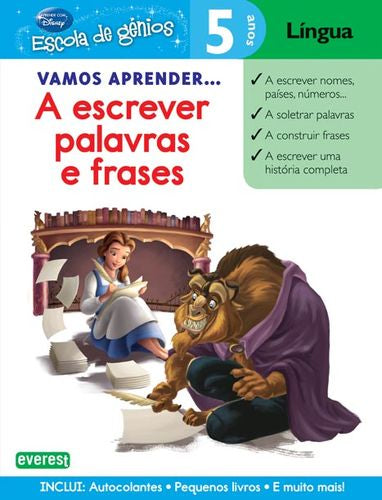VAMOS APRENDER : A ESCREVER PALAVRAS E FRASES: 5 ANOS: LÍNGUA