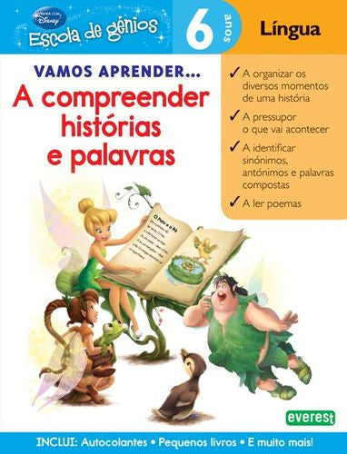 VAMOS APRENDER : A COMPREENDER HISTÓRIAS E PALAVRAS: 6 ANOS: LÍNGUA