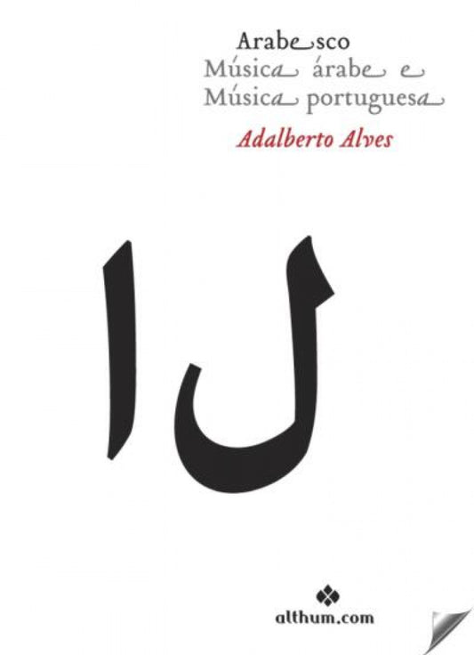 Arabesco Música árabe e Música portuguesa